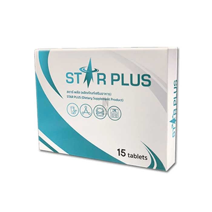 ✱ Star Plus - ยาลดน้ำหนัก