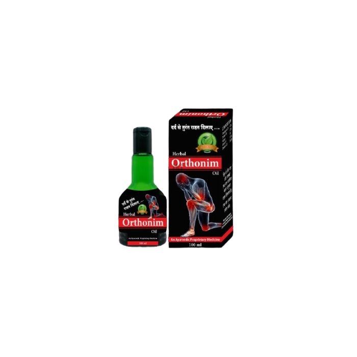 ✱ Herbal Orthonim Oil - மூட்டு வலிக்கு