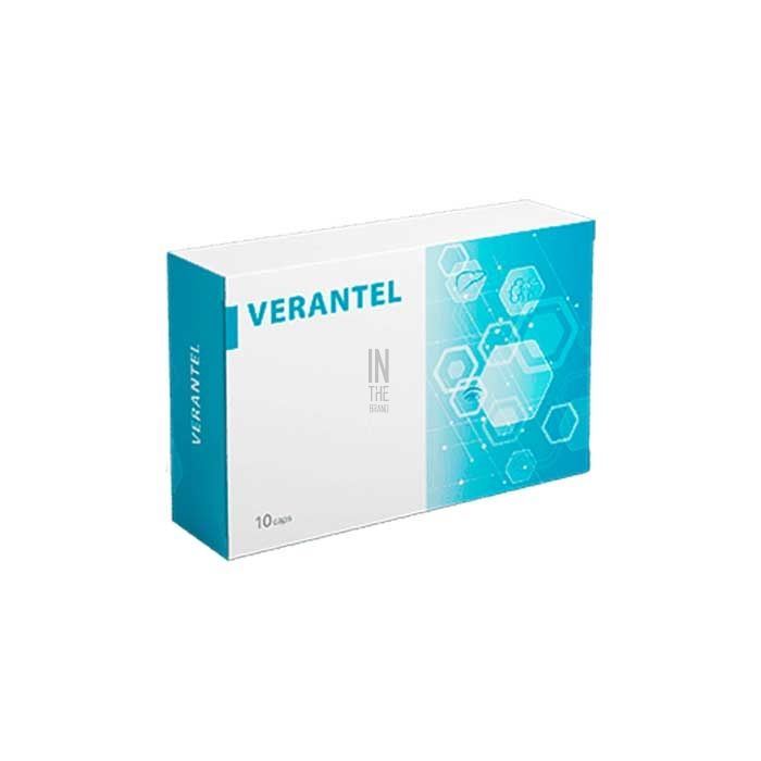 ✱ Verantel - ยาแก้คันที่มีประสิทธิภาพ