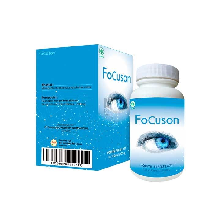 ✱ Focuson - vision enhancer