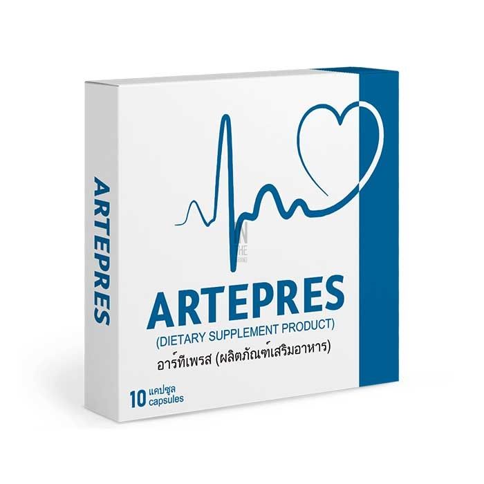 ✱ Artepres - การรักษาความดันโลหิตสูง