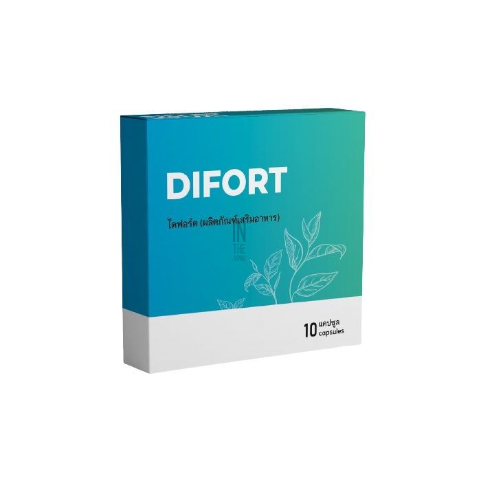 ✱ Difort - การรักษาผู้ป่วยโรคเบาหวาน