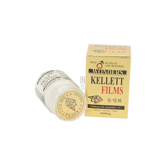 ✱ Kellett Films - for potency