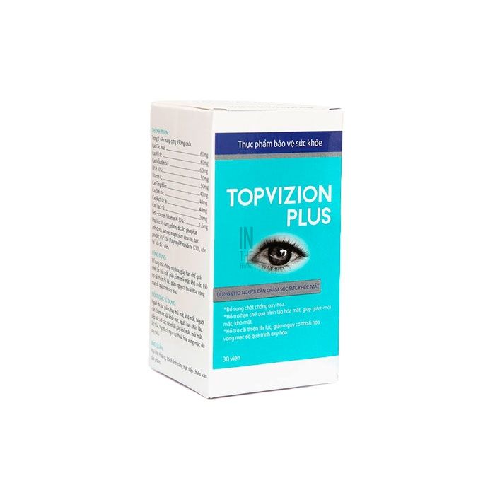 ✱ Topvizion Plus - vision supplement