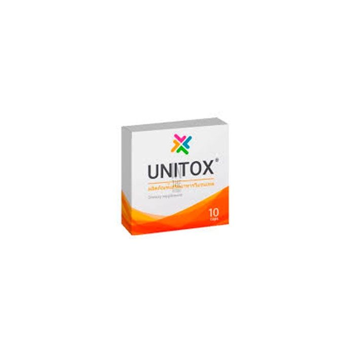 ✱ Unitox - ยาสำหรับการติดเชื้อปรสิตของร่างกาย