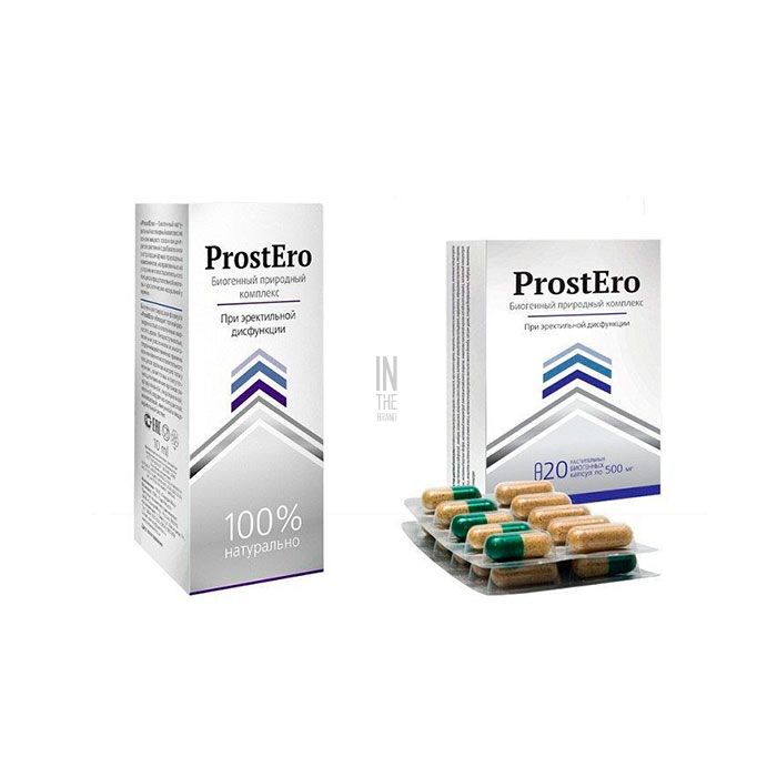 ✱ ProstEro - drops from prostatitis