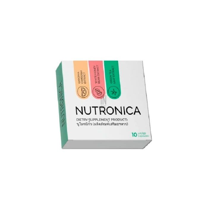 ✱ Nutronica - ตัวแทนควบคุมน้ำหนัก