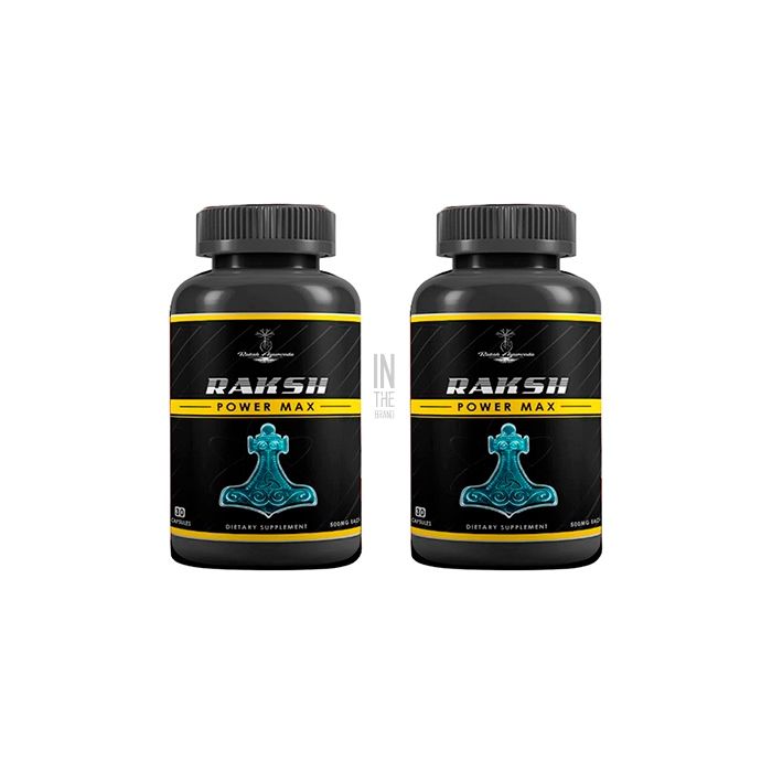 ✱ Raksh Power Max - capsules to increase male libido