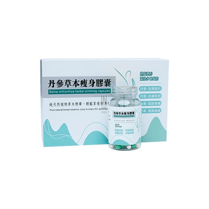 ✱ Herbal Slim Capsule - 体重控制产品