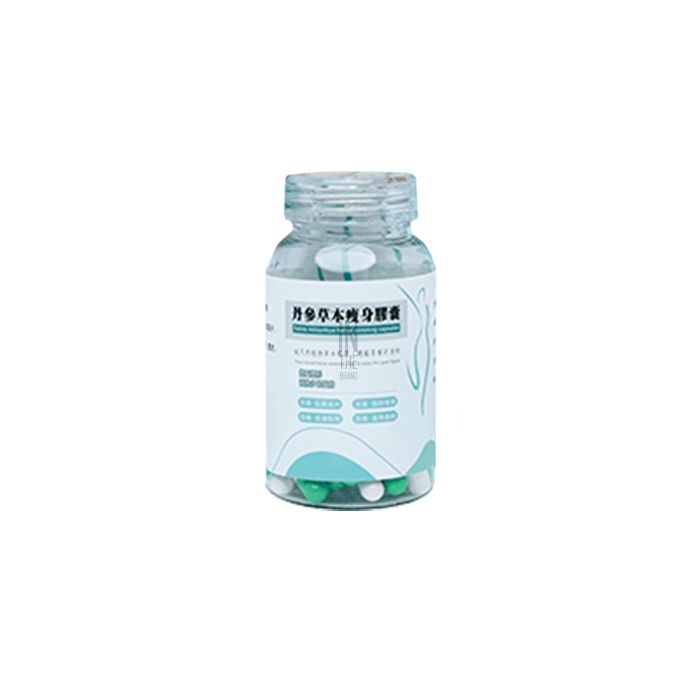 ✱ Herbal Slim Capsule - 体重控制产品