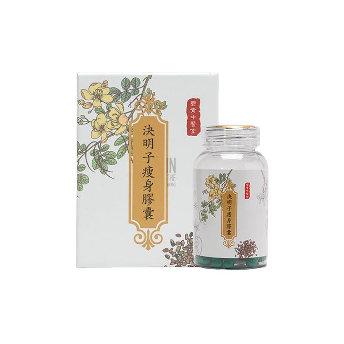 ✱ DIET CAPSULE - slimming capsules