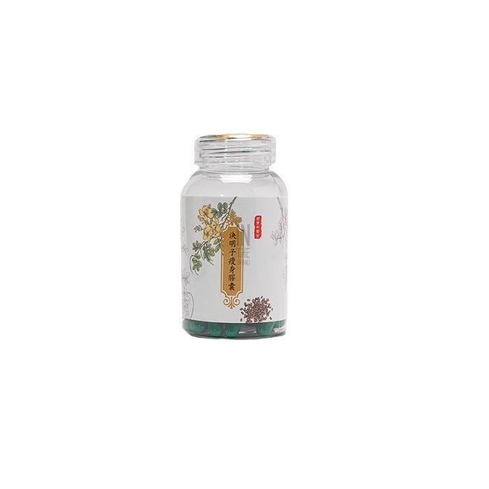 ✱ DIET CAPSULE - kapsul pelangsingan badan