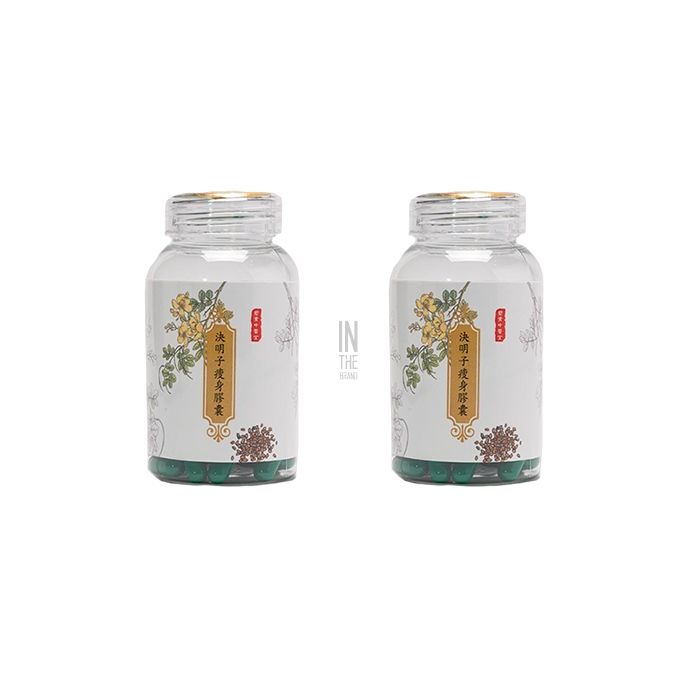 ✱ DIET CAPSULE - kapsul pelangsingan badan