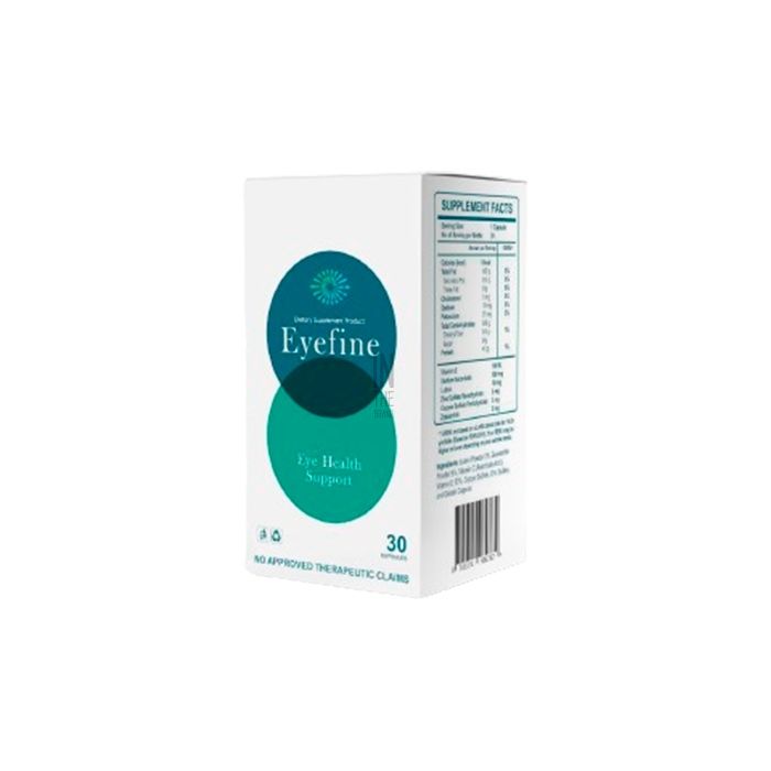 ✱ Eyefine - producto para la salud ocular