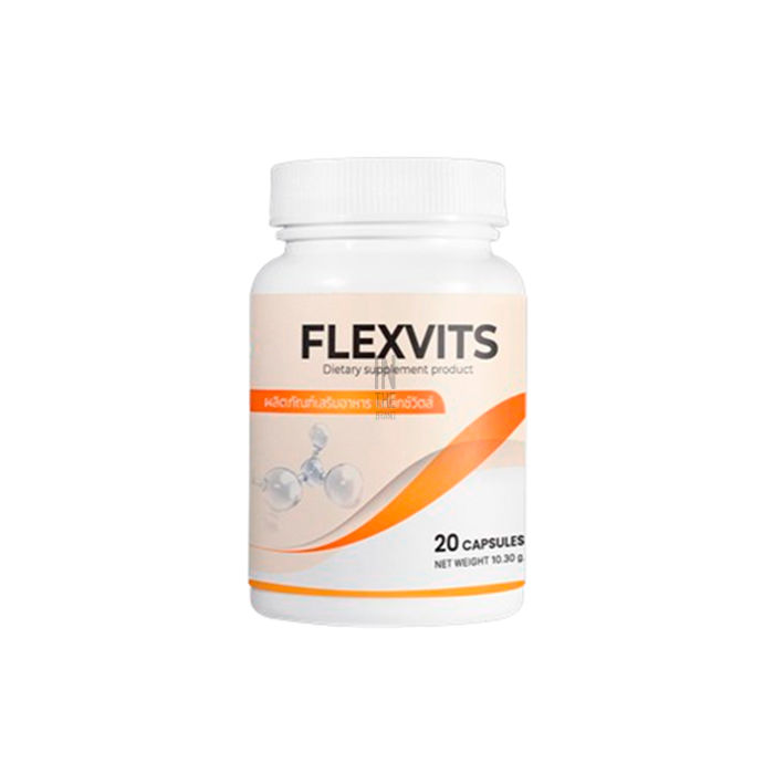 ✱ Flexvits - ผลิตภัณฑ์เพื่อสุขภาพร่วมกัน