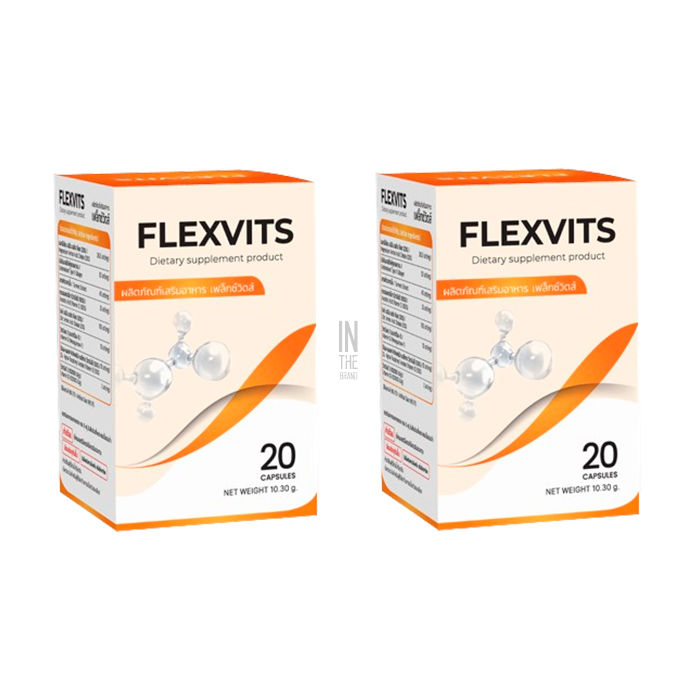 ✱ Flexvits - ผลิตภัณฑ์เพื่อสุขภาพร่วมกัน