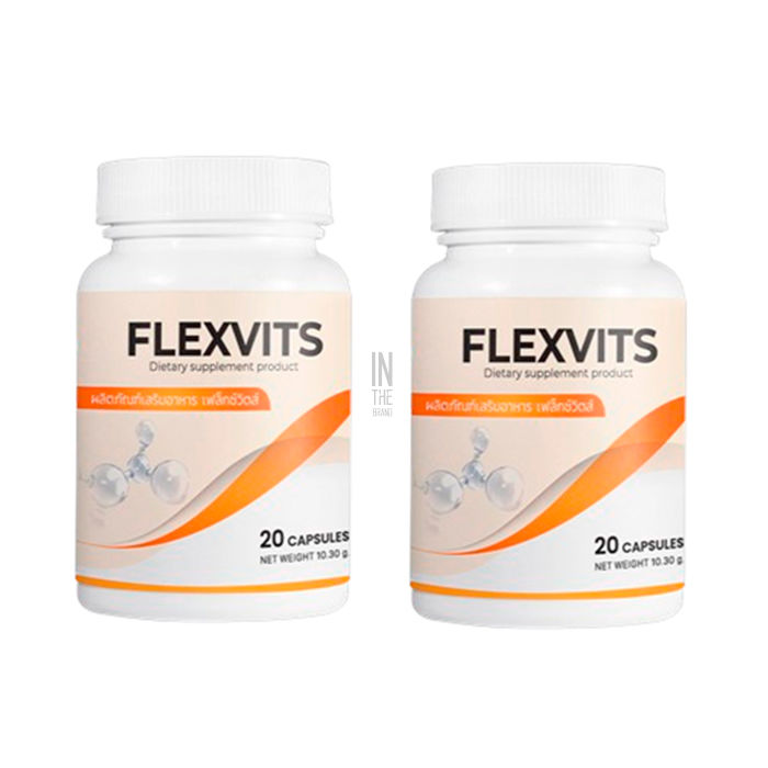 ✱ Flexvits - ผลิตภัณฑ์เพื่อสุขภาพร่วมกัน