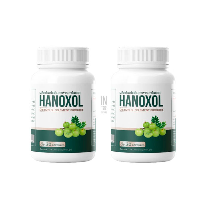 ✱ Hanoxol - ยารักษาโรคริดสีดวงทวาร