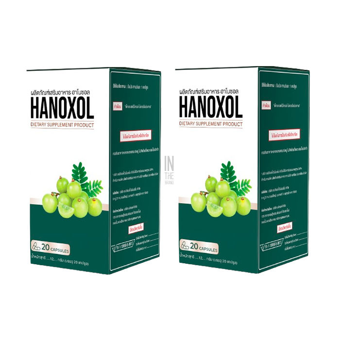 ✱ Hanoxol - ยารักษาโรคริดสีดวงทวาร