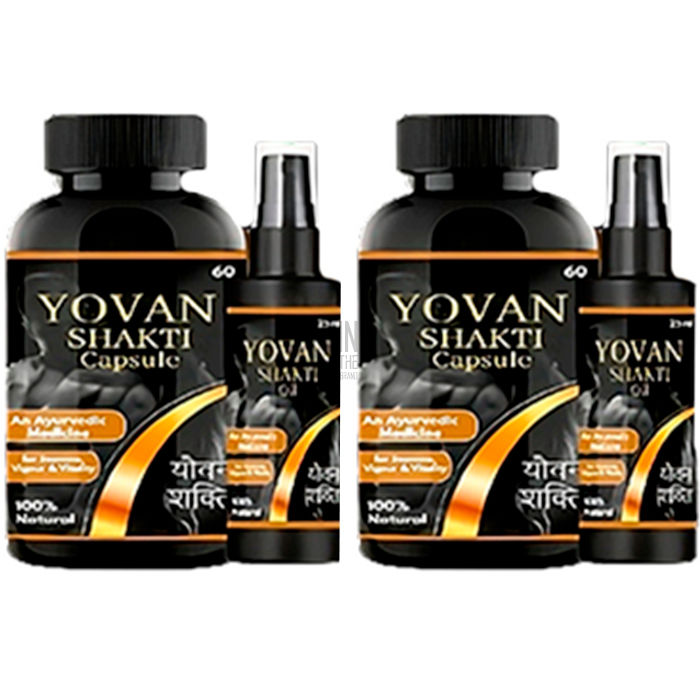 ✱ Yovan Shakti - male libido enhancer