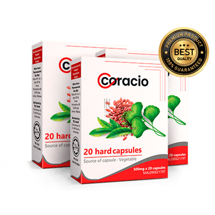 ✱ Coracio Weightloss - ផលិតផលគ្រប់គ្រងទម្ងន់