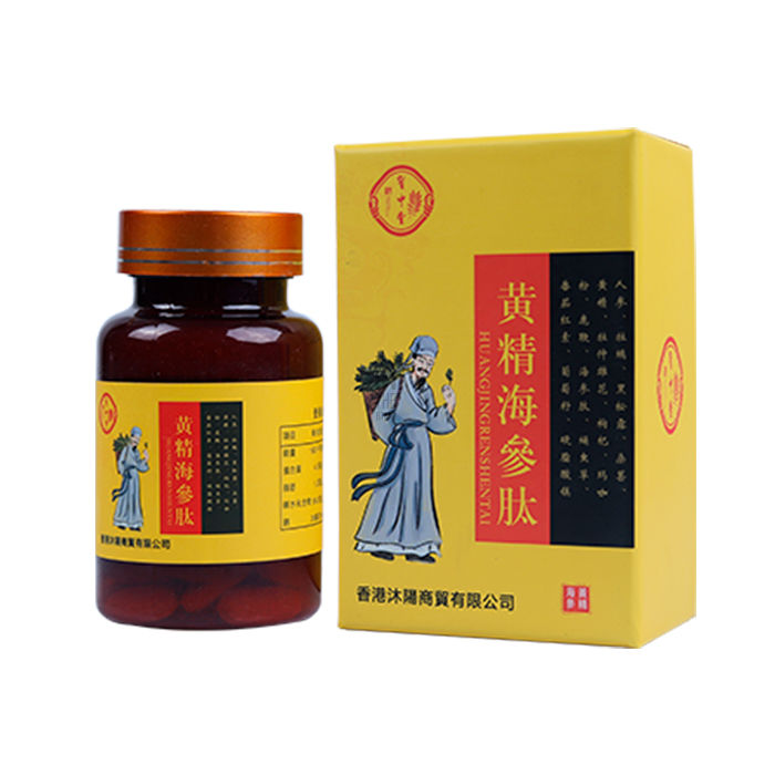 ✱ Sex Essence Tablet - 阴茎增大产品