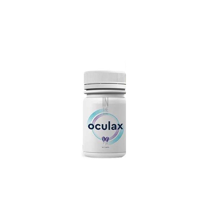 ✱ Oculax - for the prevention and restoration of vision