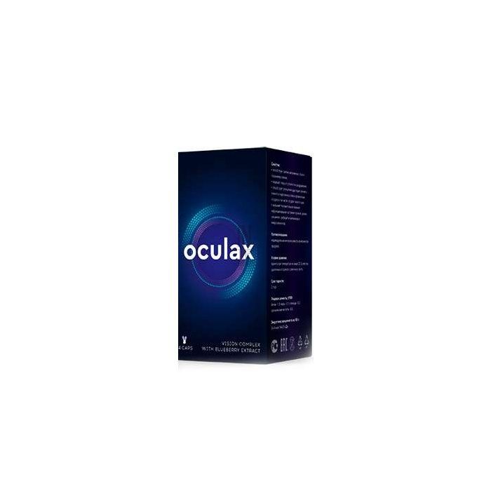 ✱ Oculax - for the prevention and restoration of vision