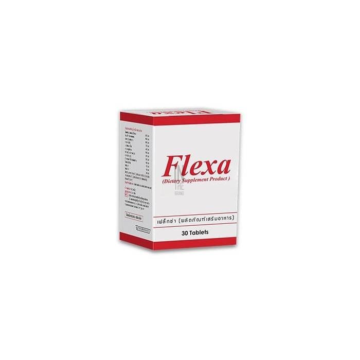 ✱ Flexa - สำหรับข้อต่อ