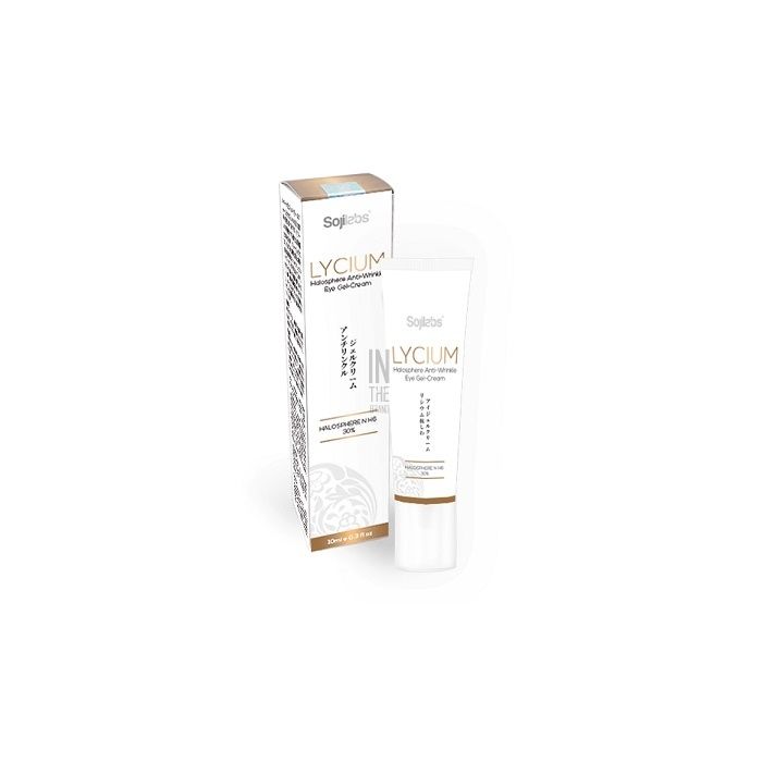 ✱ Lycium Halosphere - anti aging cream