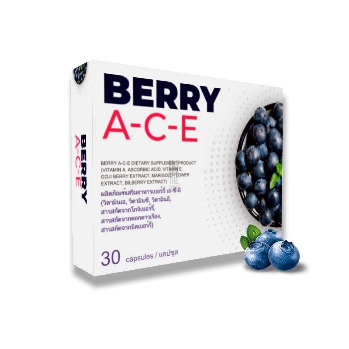 Berry A-C-E