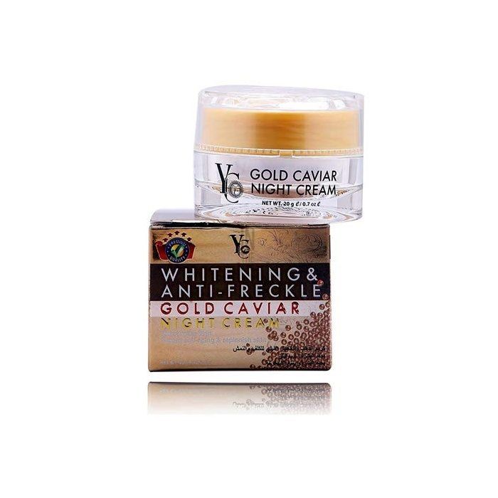 ✱ Gold Caviar Cream - cream for freckles and age spots